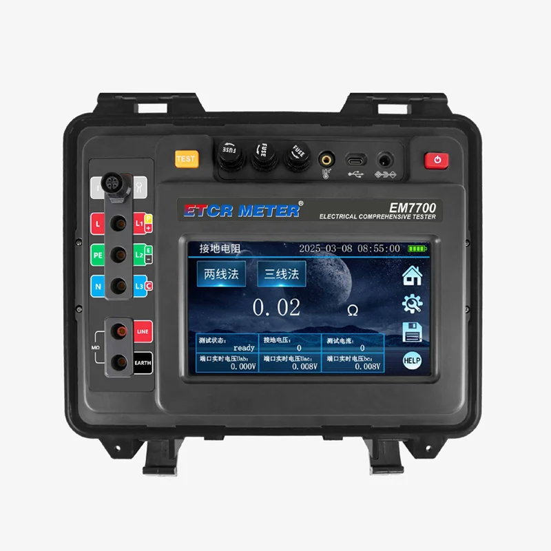 ETCR EM7700 | Medidor Multifunción de Parámetros Eléctricos 3 ETCR EM7700 | Medidor Multifunción de Parámetros Eléctricos - Imagen 2