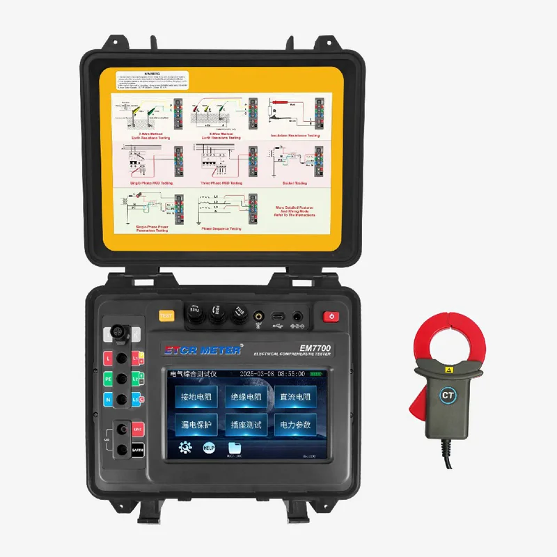 ETCR EM7700 | Medidor Multifunción de Parámetros Eléctricos 2 ETCR EM7700